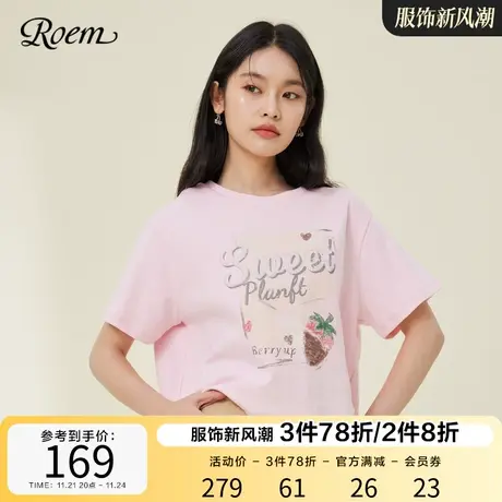 ROEM商场同款甜美淑女短款T恤2023春夏新款粉色宽松草莓短袖上衣商品大图