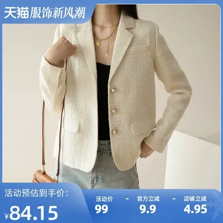 【清仓特价仅需99元】小个子赫本风西装外套小香风上衣气质商品大图