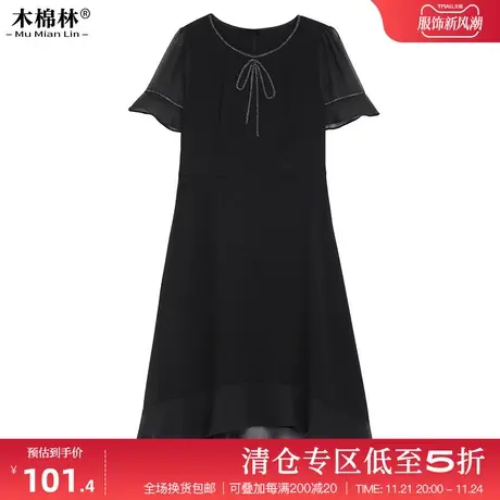 夏季上新2024年新款裙子胖mm大码女装气质显瘦遮肉黑色短袖连衣裙图片