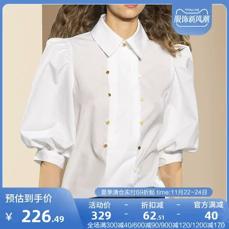 迪菲丽格翻领灯笼袖白色衬衫女设计感小众2023新款夏季法式上衣搭图片