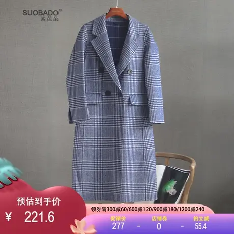 轻奢羊毛呢大衣2023新款秋冬中长款西装领双面呢时尚外套宽松女图片