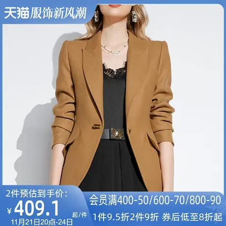 AUI卡其色职业气质小西装外套女2023秋冬新款小个子垫肩羊毛西服图片