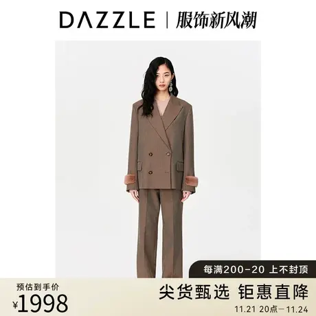 DAZZLE地素奥莱23春新款高级感格纹毛袖双排扣西装外套西服图片