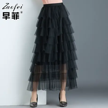 纱裙女秋冬2023新款韩版高腰百褶网纱冬裙蛋糕裙a字长纱裙蓬蓬裙图片