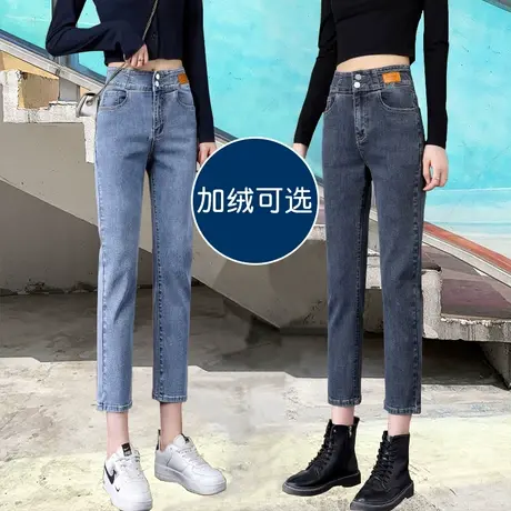 高腰直筒烟管牛仔裤女秋冬2023年新款加绒设计感显瘦修身法棍裤子商品大图