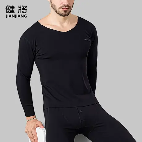 健将德绒男士保暖内衣套装加绒V领秋衣秋裤自发热恒温防寒秋冬季图片