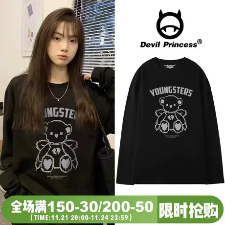 小众韩系卡通设计感黑色t恤女长袖韩版chic慵懒风打底衫上衣ins潮图片