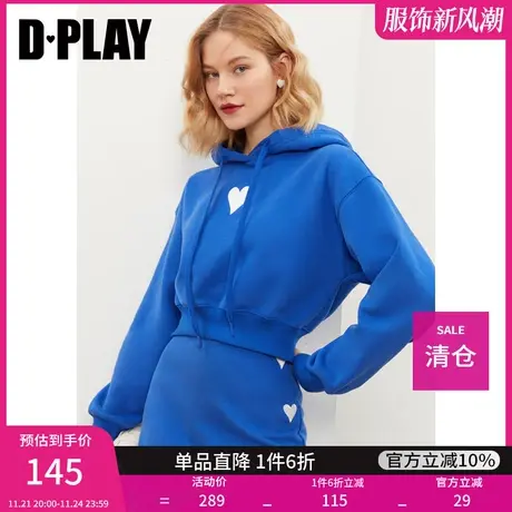DPLAY秋装新款元气少女感学院风克莱因蓝爱心刺绣加绒卫衣商品大图