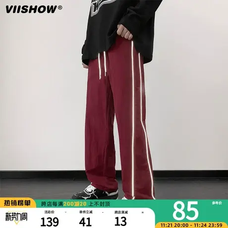 VIISHOW反光条运动裤子男hiphop潮牌休闲裤高街抽绳宽松阔腿裤商品大图