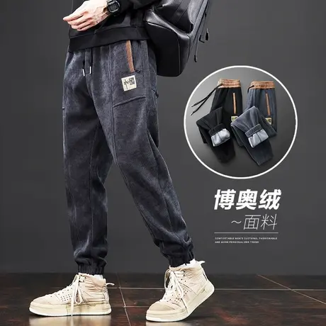 春季美式痞帅束脚哈伦休闲裤子秋冬款男生博奥绒宽松卫裤2024新款商品大图