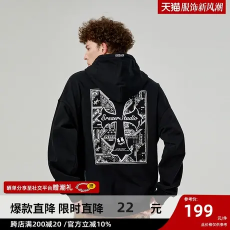 ER笑脸十字架重磅卫衣男国潮牌嘻哈外套春秋季情侣宽松休闲连帽衫商品大图