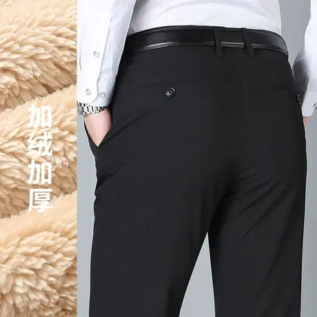 男士休闲裤基础纯色商务西裤加绒加厚保暖直筒长裤中老年爸爸装冬商品大图