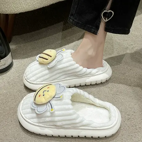 可爱小蜜蜂包头毛毛鞋女高级感2023秋季新款家居防滑学生宿舍棉拖商品大图