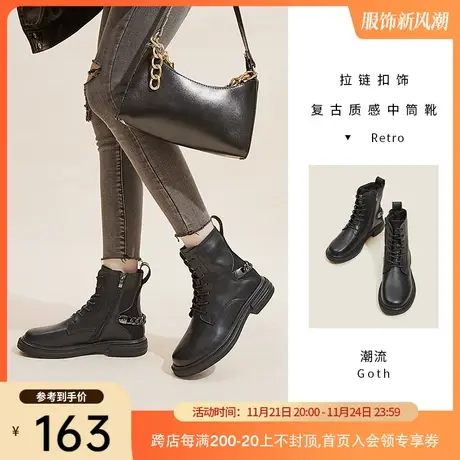 快乐玛丽平底时装靴短靴秋季新款马丁靴单靴英伦风中筒烟筒靴子女图片