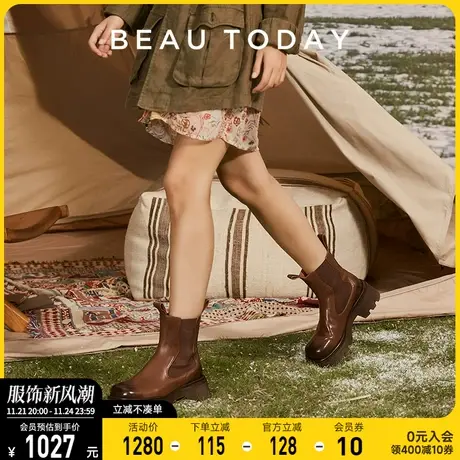 BeauTodayBT短靴女2024新款真皮秋季切尔西靴粗跟法式黑色女靴图片