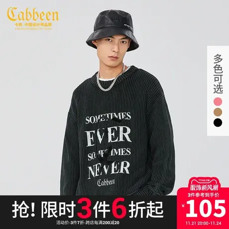 卡宾男装长袖线衫小呢绒字母绣花潮流宽松针织衫W商品大图