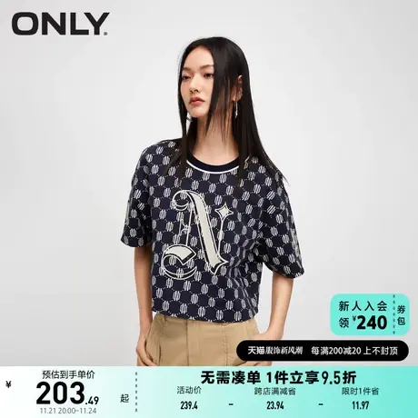 ONLY奥莱2023年夏季新款复古满印字母短款宽松圆领T恤商品大图