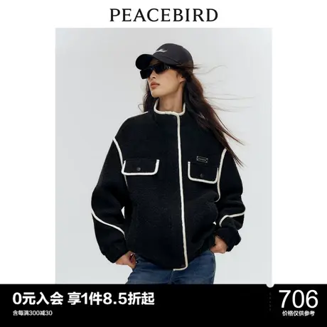 太平鸟年冬季新款撞色廓形大衣A3AAC4405图片