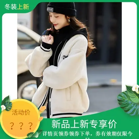 时尚气质外套2023年冬季新款女拼接假两件连帽减龄毛毛加厚上衣商品大图