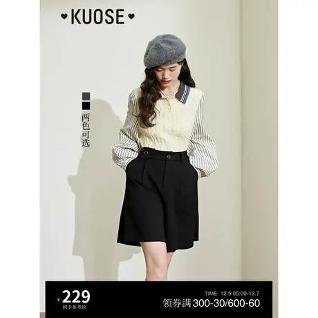 阔色黑灰色休闲中裤阔腿裤女2023秋季新款宽松短裤五分裤子背带裤商品大图