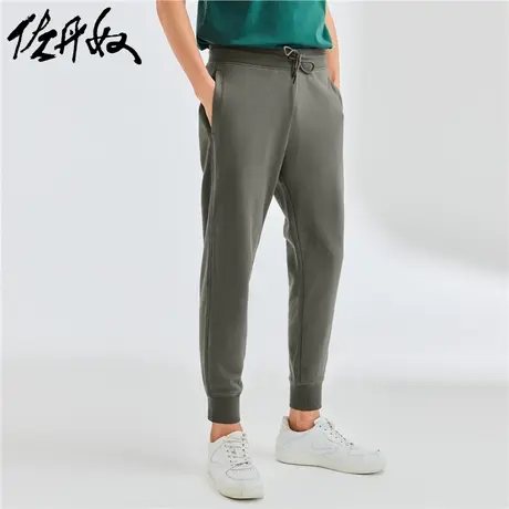 佐丹奴裤子男装纯色抽绳松紧腰运动束脚裤 01111094商品大图