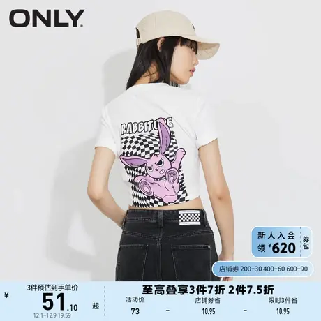 ONLY奥莱夏季百搭潮流棋盘格卡通印花短款T恤女商品大图