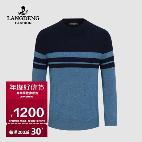 【商场同款】浪登男士纯羊毛衫2023冬季条纹时尚保暖毛衣针织衫男商品大图