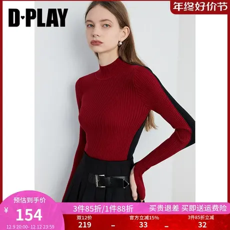 DPLAY春通勤红色半高领长袖内搭修身显瘦套头针织衫毛衣女图片