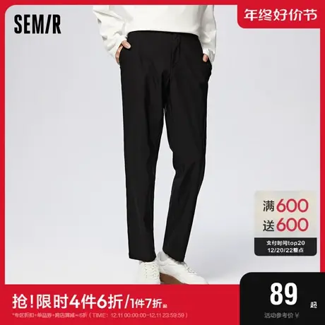 [舒服裤][商场同款]森马休闲裤男2023春季新款简约商务通勤风长裤图片