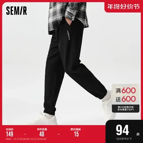 森马休闲裤男裤子春季日常简约时尚通勤裤子字母刺绣运动风束脚裤图片