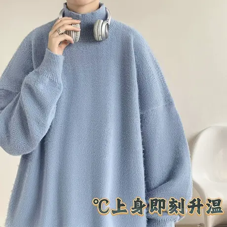 半高领毛衣男春秋季新款纯色保暖内搭上衣潮流情侣休闲套头针织衫商品大图