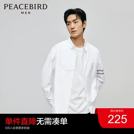 太平鸟男装  2023秋季新款外穿式白色印花宽松衬衫男士休闲上衣图片