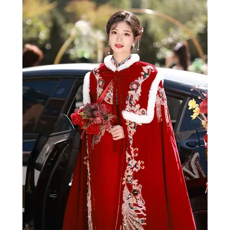 红色旗袍敬酒服外搭2023新款披风酒红色中国风新娘外套高端气质冬商品大图