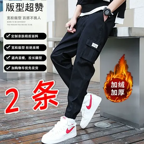 工装裤男秋季迷彩宽松大码潮牌束脚长裤男士裤子直筒加绒加厚冬季商品大图