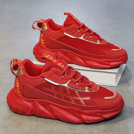 春夏季男鞋本命年红色运动鞋男士潮流休闲莆田老爹鞋厚底2024新款商品大图