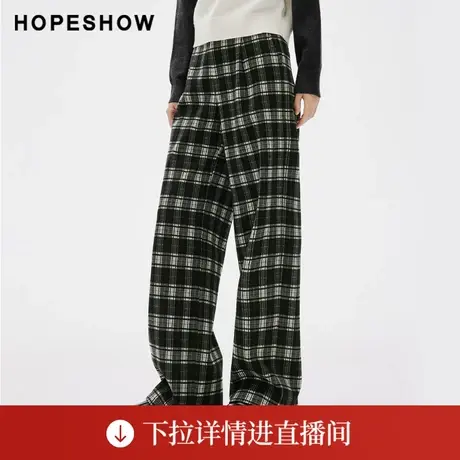 红袖冬季2023新款女装 格纹拼接宽腰宽松阔腿长裤90123411201图片