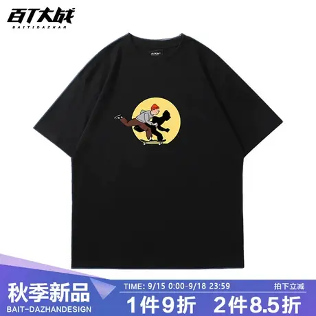 夏季美式小众设计感短袖男宽松运动滑板少年印花纯棉正肩半袖T恤商品大图