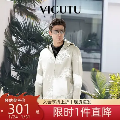 VICUTU/威可多商场同款男士风衣潮流印花休闲连帽修身外套男图片