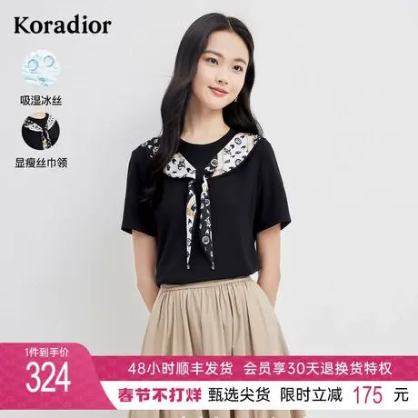 珂莱蒂尔冰丝黑色短袖t恤女夏领结设计感小众气质显瘦百搭上衣女图片