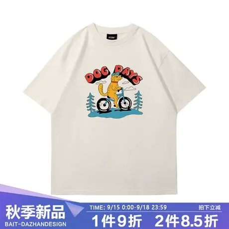 2023年新款短袖t恤男士趣味INS风童趣狗狗百搭青年透气宽松上衣潮商品大图