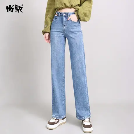 牛仔裤女春秋2024年新款韩版百搭浅色遮肉显瘦高腰直筒拖地牛仔裤商品大图