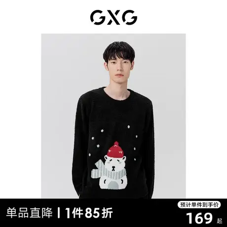 GXG秋冬男士睡衣套装长袖保暖雪尼尔面料家居服男商品大图