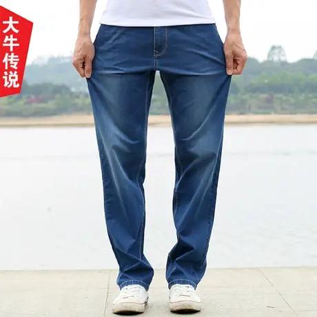 大牛传说春夏款牛仔裤宽松直筒男高端复古百搭加肥加大码休闲弹力商品大图