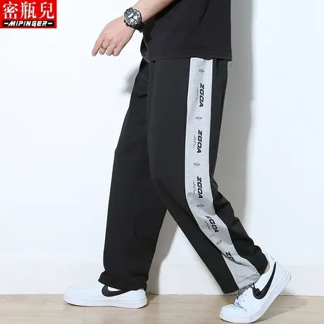 密瓶儿加肥加大休闲长裤秋季胖子男士裤子男潮青少年运动裤男宽松商品大图