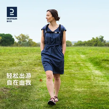 迪卡侬连衣裙女户外运动春秋大码弹力快干通勤OL衬衫短裙ODT2图片