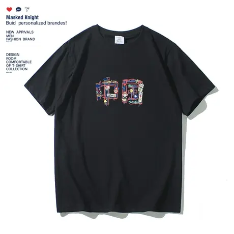 2023夏季新款中国t恤短袖男青少年学生纯棉圆领宽松休闲半袖体恤图片