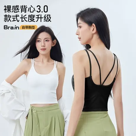 吊带背心女2025春夏新款遮副乳带胸垫一体文胸防走光美背打底上衣商品大图