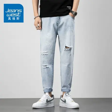 KZ真维斯破洞牛仔裤男士直筒宽松阔腿九分9分裤子浅蓝色夏季薄款图片