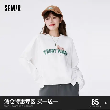 森马长袖T恤女设计感拼接印花衣服宽松秋字母纯棉打底衫时尚潮流图片