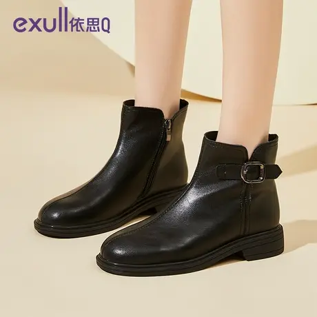 依思q2023爆款厚底软皮马丁短靴女冬季靴子妈妈单靴舒适切尔西靴图片